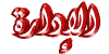 Admin Admin