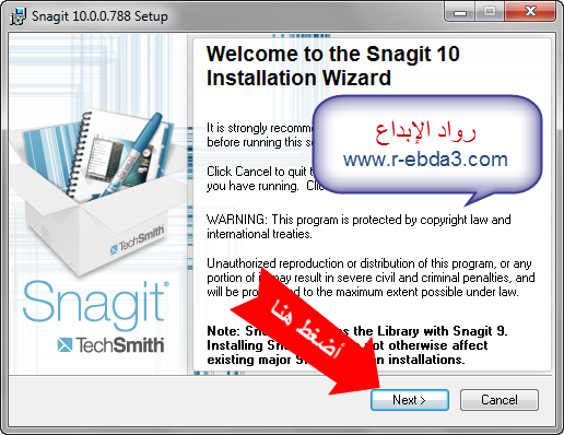 عملاق التصوير و شرح البرامج Snagit 10 بأخر إصدار +الشرح+التعريب 