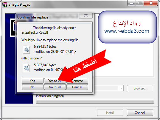 عملاق التصوير و شرح البرامج Snagit 10 بأخر إصدار +الشرح+التعريب 