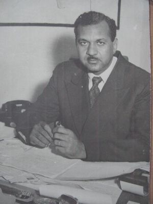 صورة