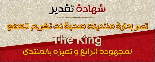 اسأل سؤال وورط اللي بعدك 439880309