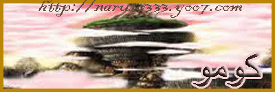http://www11.0zz0.com/2011/08/12/00/272933675.gif
