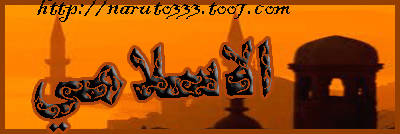 http://www11.0zz0.com/2011/08/12/00/361090363.gif