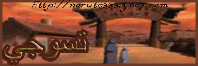 http://www11.0zz0.com/2011/08/12/00/447247949.gif
