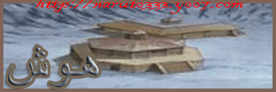 http://www11.0zz0.com/2011/08/12/00/451944322.gif