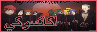 http://www11.0zz0.com/2011/08/12/00/545901402.gif