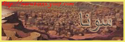 http://www11.0zz0.com/2011/08/12/00/834954783.gif
