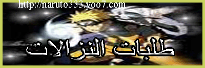 http://www11.0zz0.com/2011/08/12/00/882075068.gif