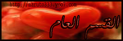http://www11.0zz0.com/2011/08/12/01/399643572.gif
