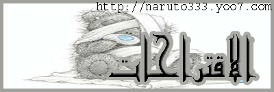 http://www11.0zz0.com/2011/08/12/01/424678877.gif