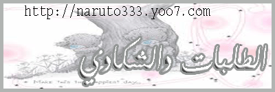 http://www11.0zz0.com/2011/08/12/01/767107208.gif