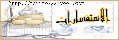 http://www11.0zz0.com/2011/08/12/01/954624884.gif