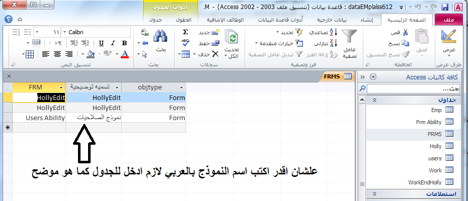 247989629.png