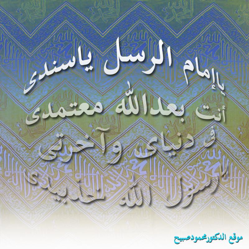 صورة