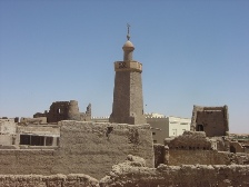 صورة