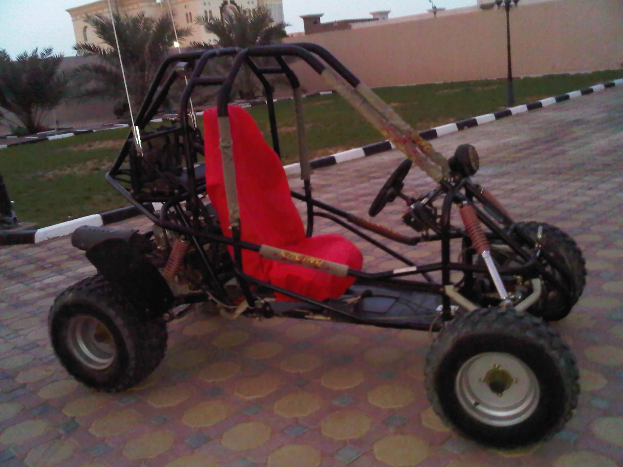 Icon1414