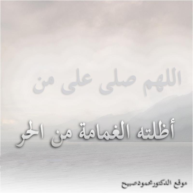 صورة