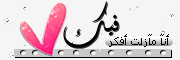 http://www.s-3shag.net/up/