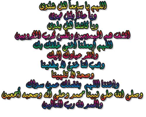 صورة