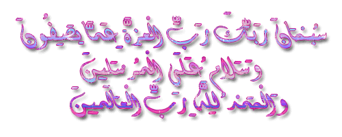 مركز عرب واى لدعم وتطوير المنتديات 466177608