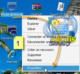 ¬۩▌ شرح كيفية زيادة الذاكرة الظاهرة virtual memory للجهاز¬۩▌ ¬۩` 739736811