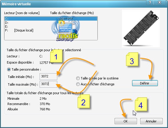 ¬۩▌ شرح كيفية زيادة الذاكرة الظاهرة virtual memory للجهاز¬۩▌ ¬۩` 933341661