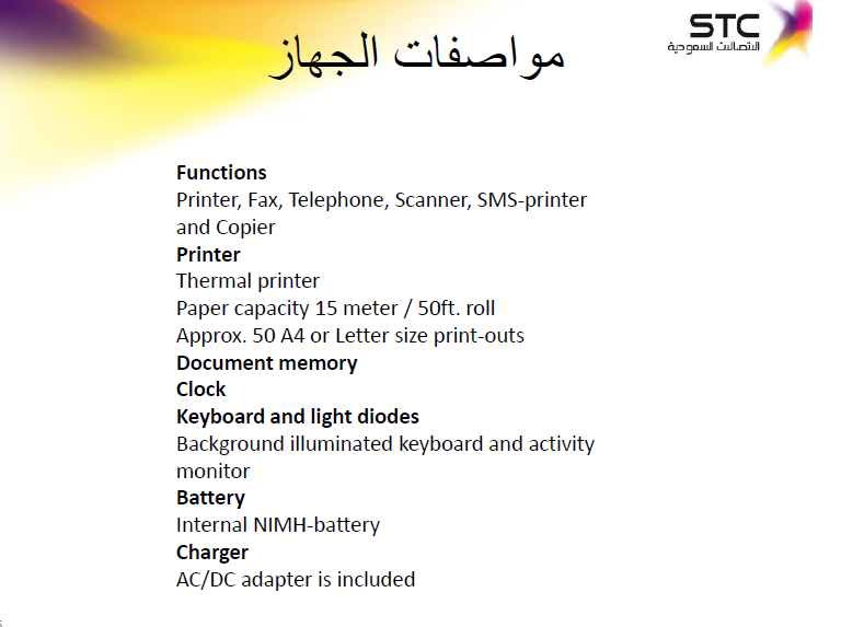 [صورة مرفقة: 262403083.png]