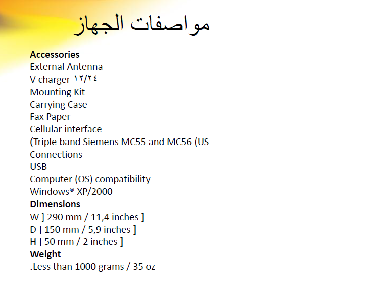 [صورة مرفقة: 271776921.png]