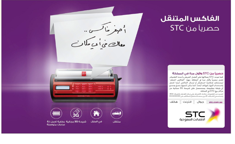 [صورة مرفقة: 429751111.png]