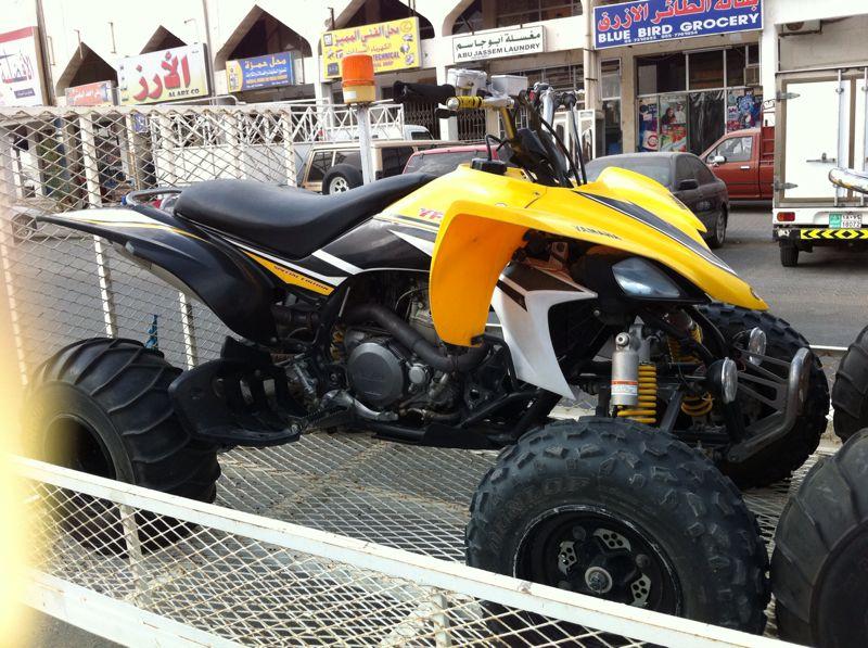 Uae1