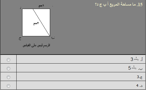 نقره لعرض الصورة في صفحة مستقلة