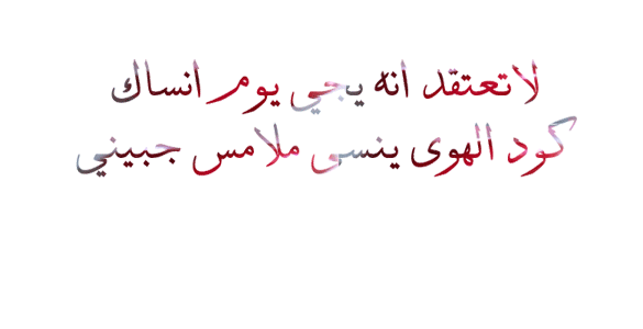 ������ ���� ������ �� ���� ������