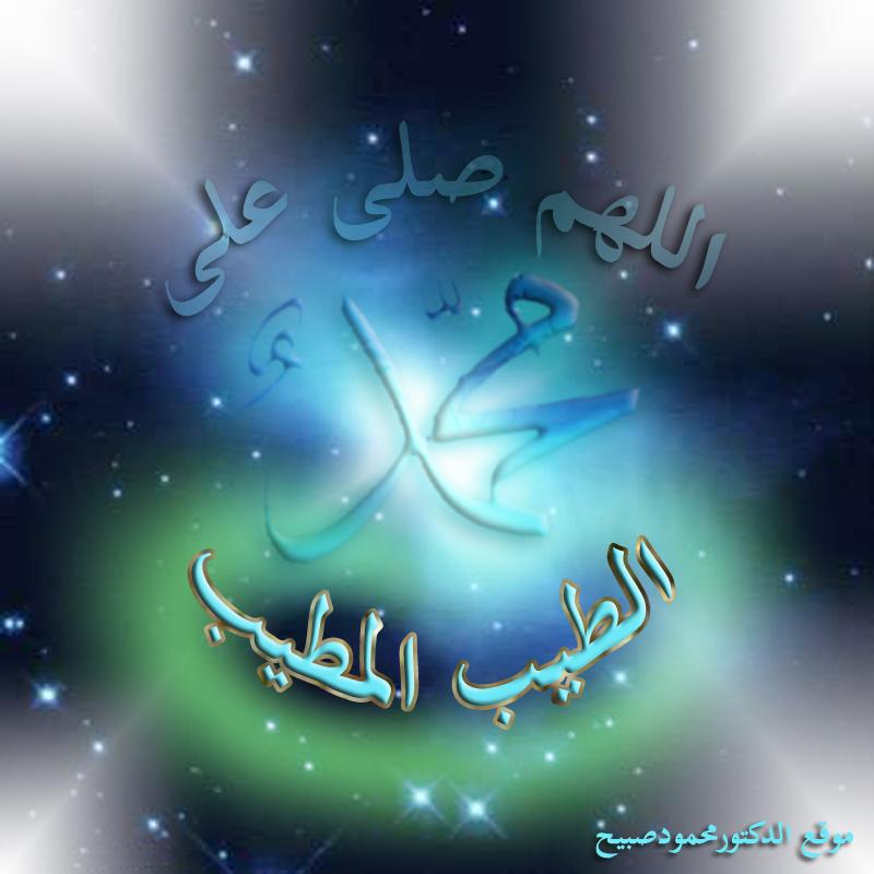 صورة
