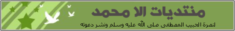 //الموضوع الموحد للتبليغ لاغلاق عروض طلبات التسجيل// 822323789