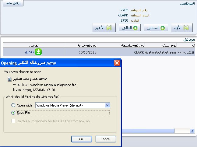 صورة