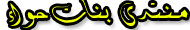http://www11.0zz0.com/2011/11/15/06/404936463.gif