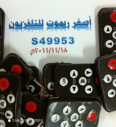 ▒▒▒▒▒█ ������� ����� ����� �����