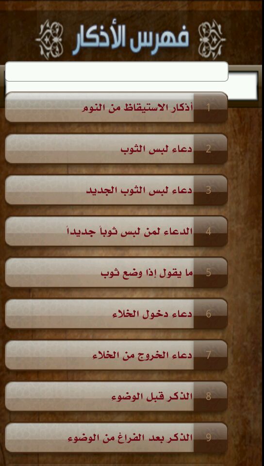 ������� ������� ��������� 2012 ������� ����� ��������� ����� 2012