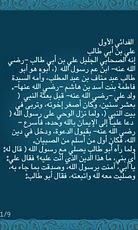 ������� ������� ��������� 2012 ������� ����� ��������� ����� 2012