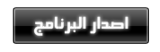 538799955.png