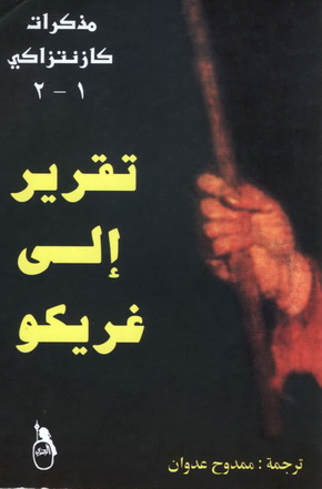 http://www11.0zz0.com/2012/01/13/21/855122346.jpg