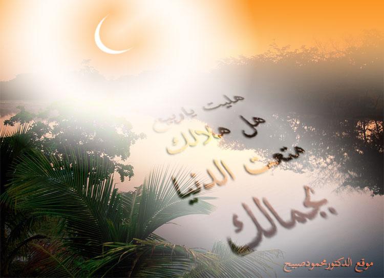 صورة
