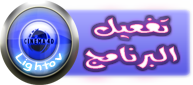  برنامج ExtremeCopy 2.2.2 493878268