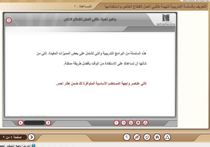 ���� ���� ������ ������ �����