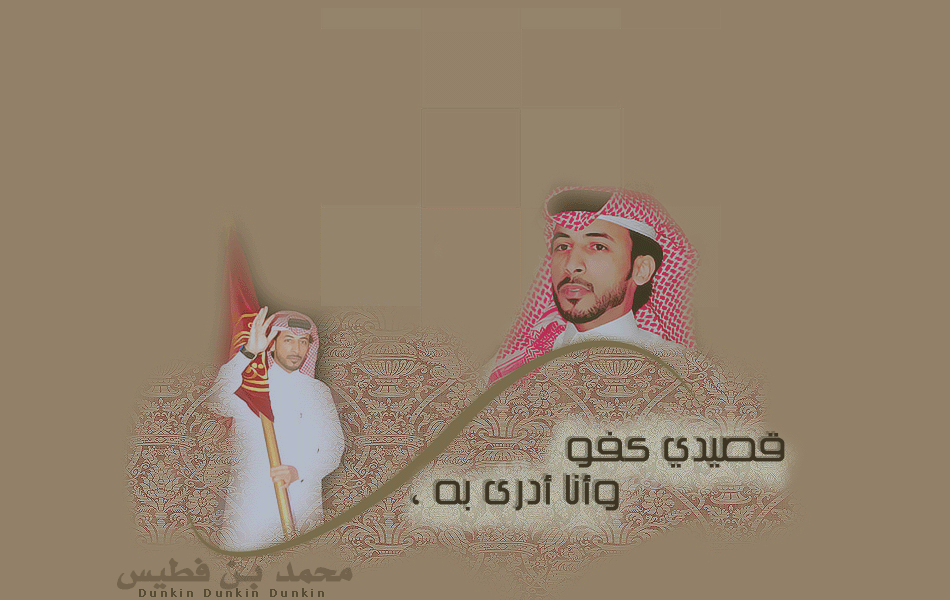 نقرتين لعرض الصورة في صفحة مستقلة
