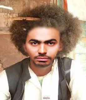 صورة
