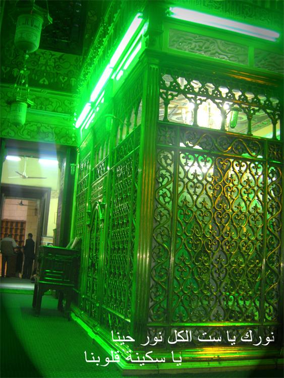 صورة