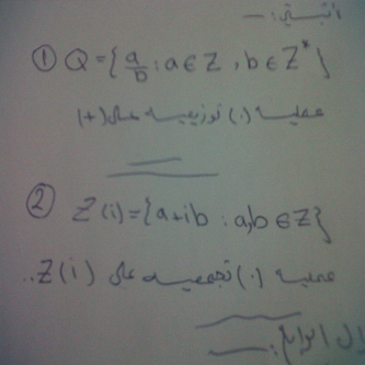 صورة