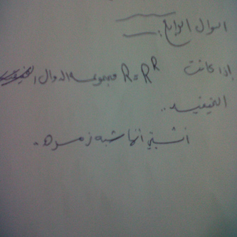 صورة