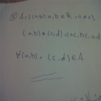 صورة